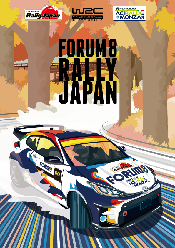 FORUM8 Rally Japan 2022 poster