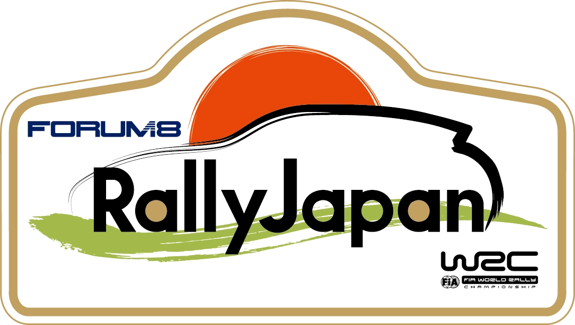 Rally Japan 2024