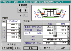 摜NbNƑ傫ȉ摜\܂B