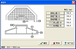 摜NbNƑ傫ȉ摜\܂B