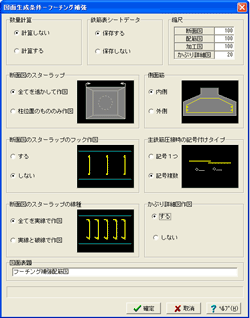 摜NbNƑ傫ȉ摜\܂B