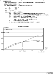 摜NbNƑ傫ȉ摜\܂B