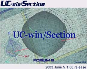 UC-win/Section